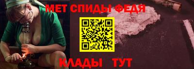 бутират Моздок