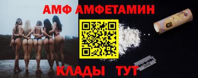 кокаин перу Можайск