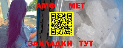 кокаин перу Можайск