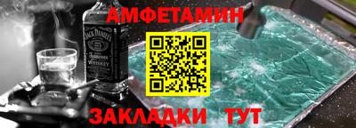кокаин перу Можайск